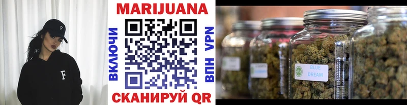 Купить наркоту Азов COCAIN  Амфетамин  ГАШИШ  hydra ссылка  Мефедрон  Марихуана  ГЕРОИН 