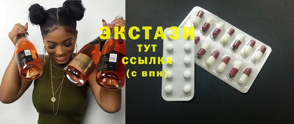 PSILOCYBIN Абдулино
