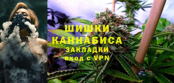 спайс Покров