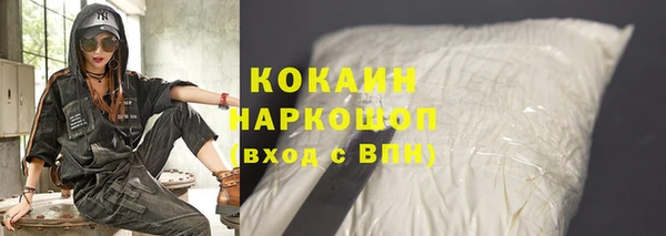 меф VHQ Абинск