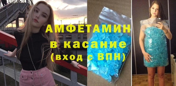 PSILOCYBIN Абдулино