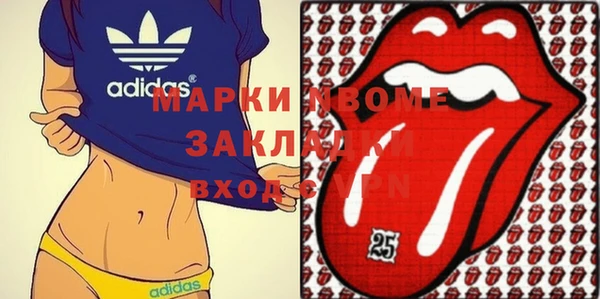 таблы Покачи