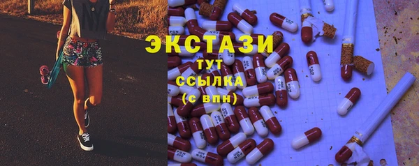 дурь Покровск