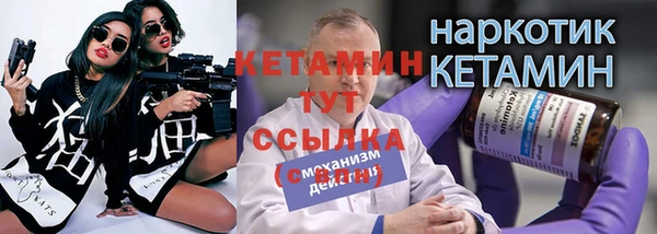 спайс Покров